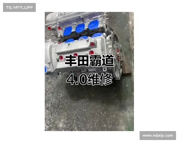 丰田霸道发动机异响检修#汽车保养与维修 丰田霸道发动机异响检修#汽车保养与维修